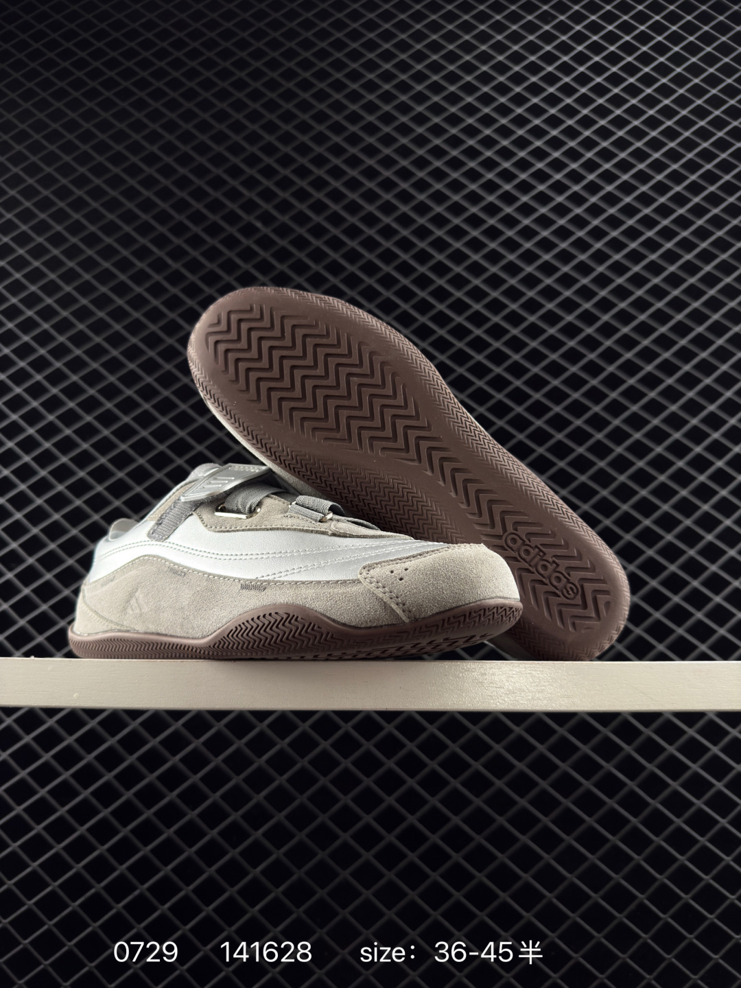 ADIDAS   FOS URBAN REVERIE