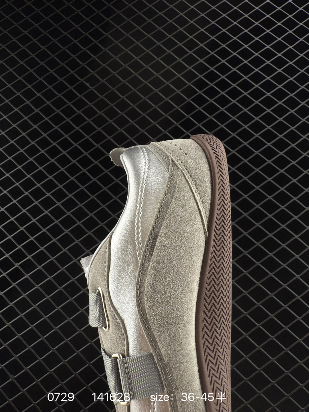 ADIDAS   FOS URBAN REVERIE