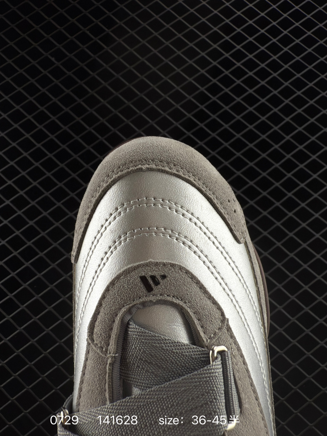 ADIDAS   FOS URBAN REVERIE