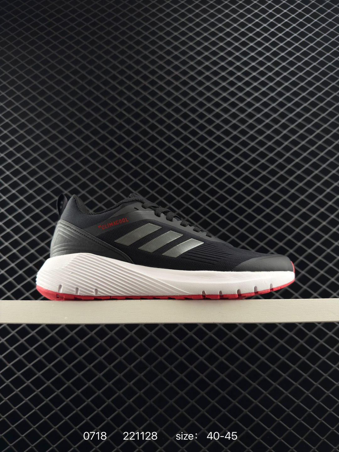 adidas DURAMO 8 M adidas DURAMO 8 M