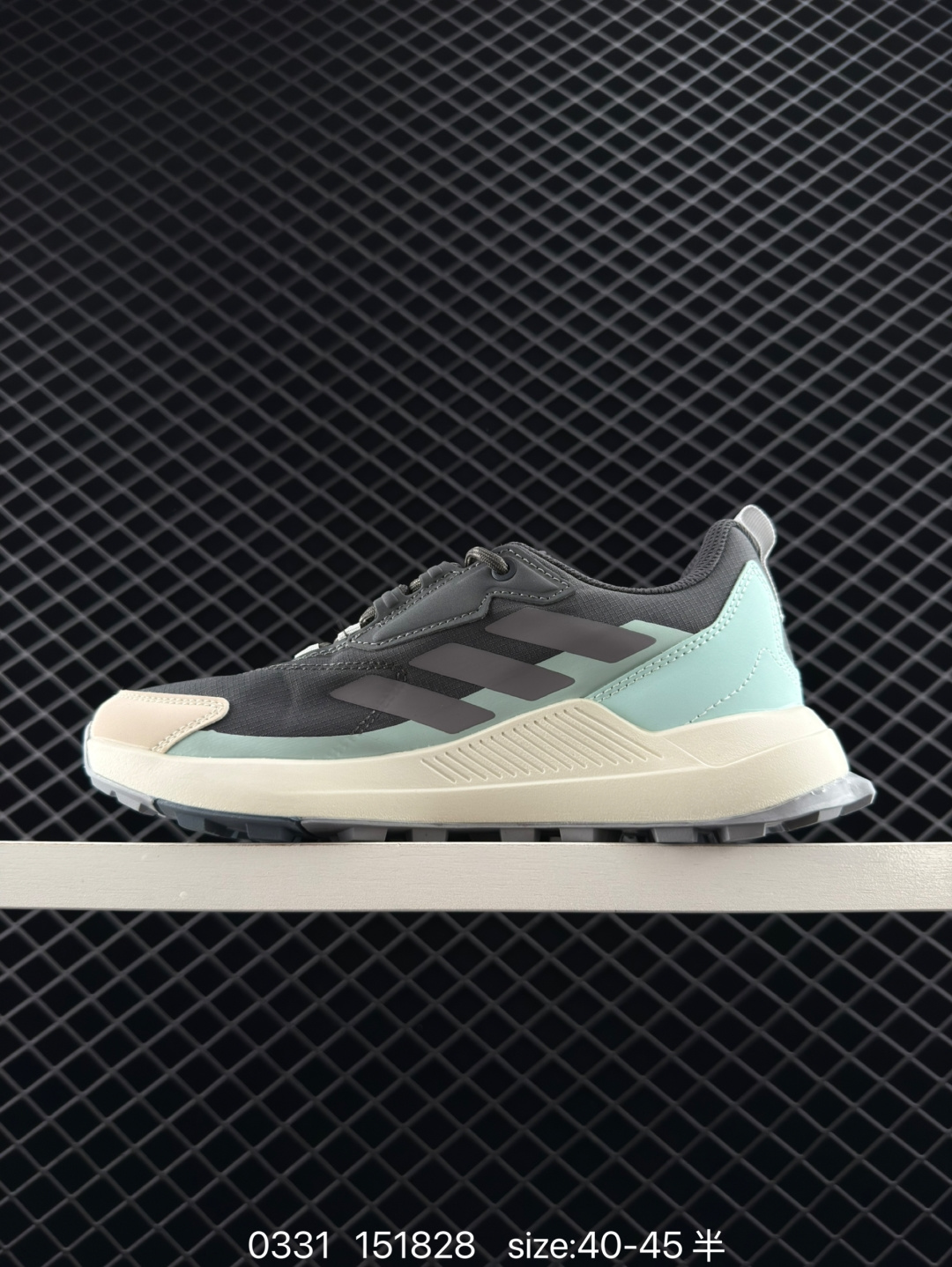 adidas   TERREX ANYLANDER R.RDY