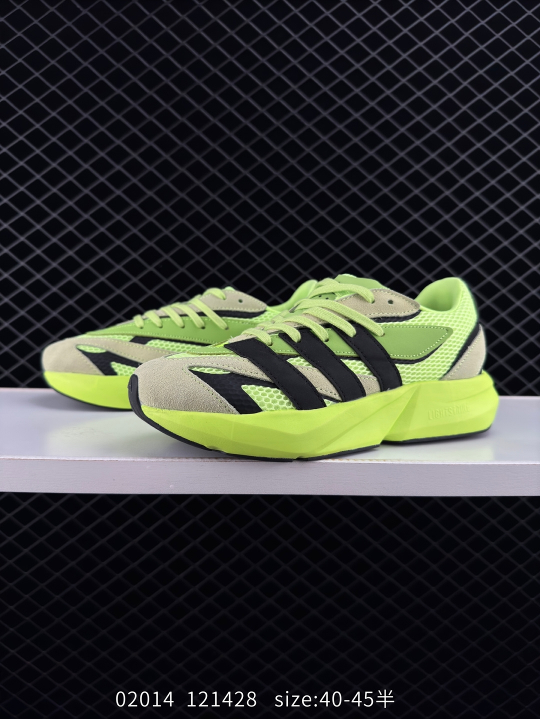 Adidas  Adidas LIGHTBLAZE