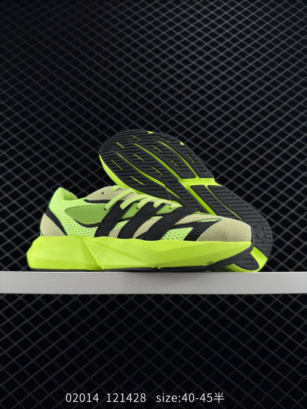 Adidas  Adidas LIGHTBLAZE