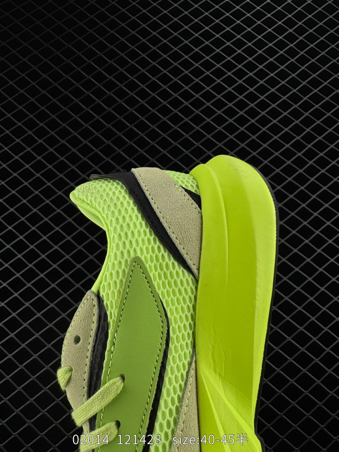 Adidas  Adidas LIGHTBLAZE