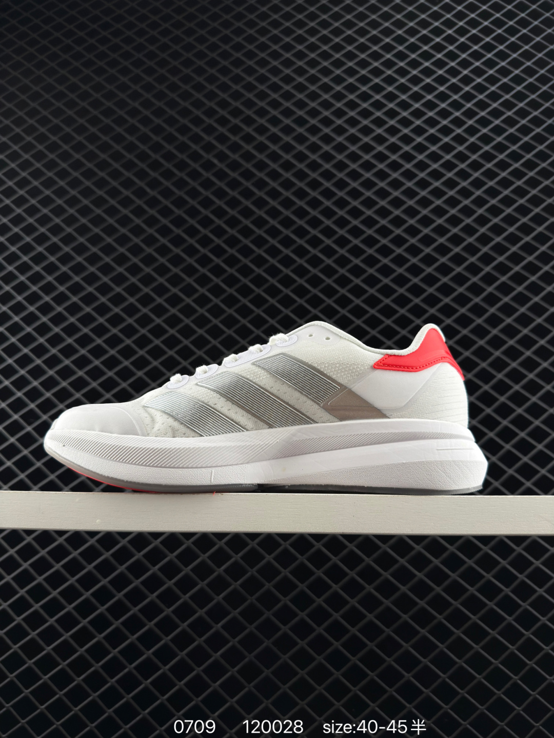 Adidas  DURAMO SPEED 2M