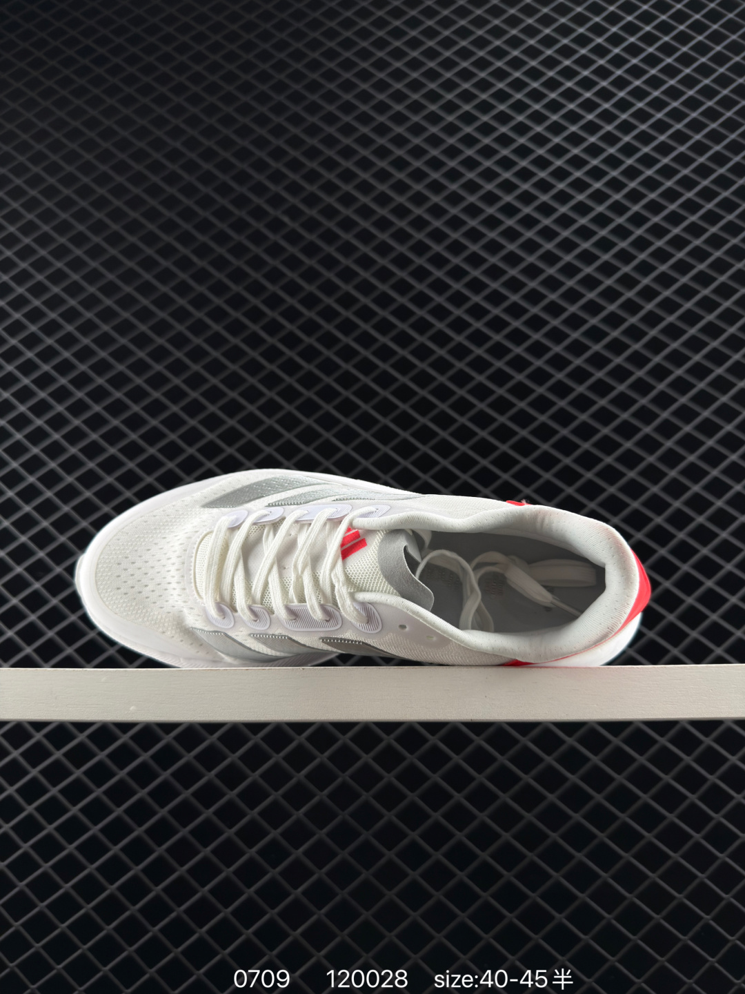 Adidas  DURAMO SPEED 2M