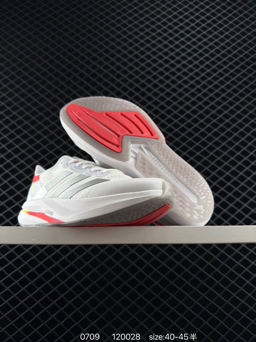 Adidas  DURAMO SPEED 2M