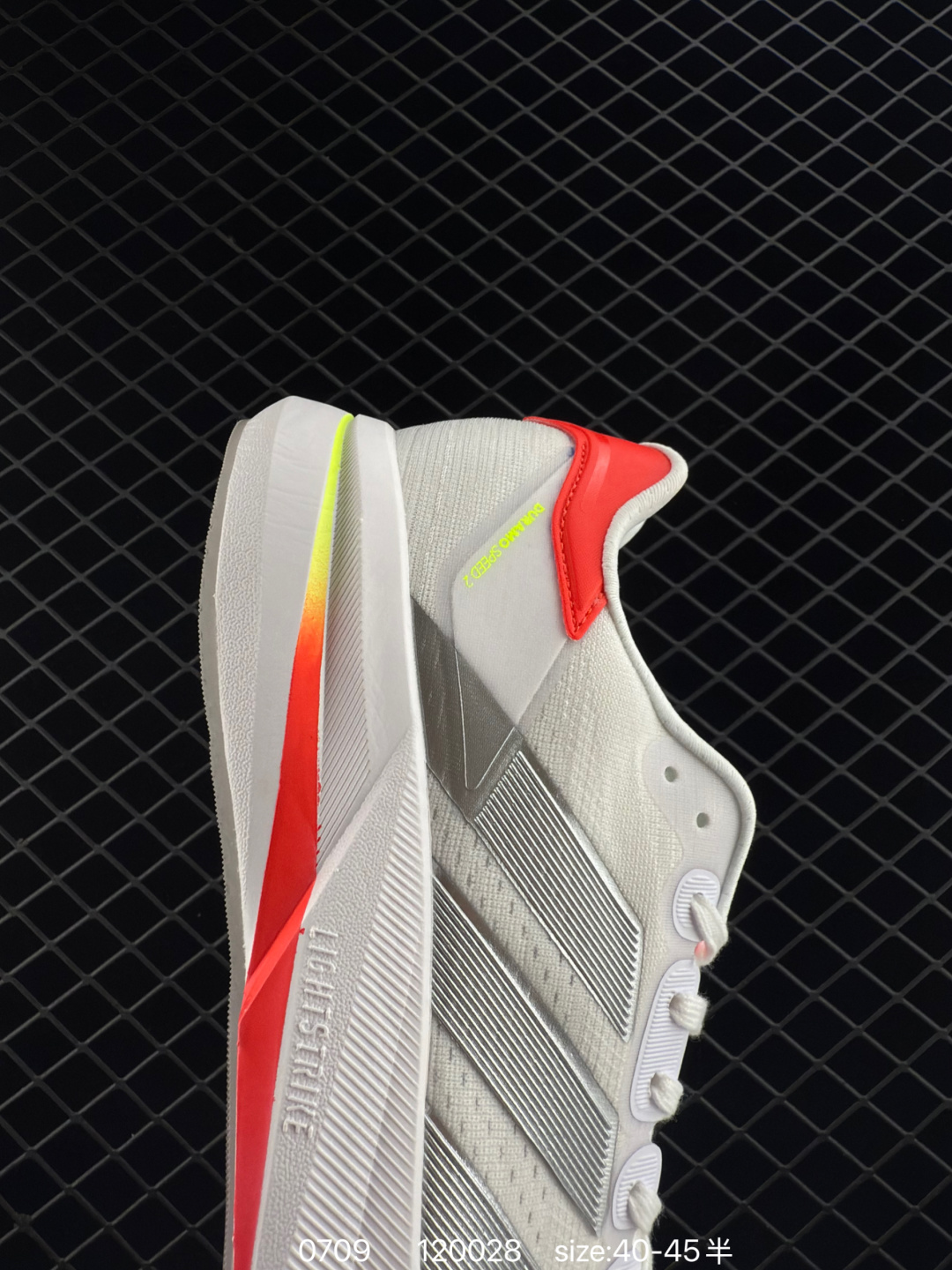 Adidas  DURAMO SPEED 2M