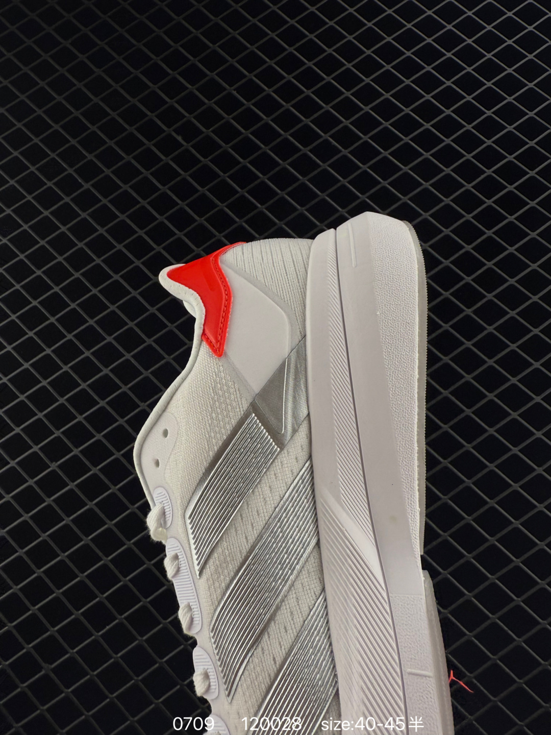 Adidas  DURAMO SPEED 2M