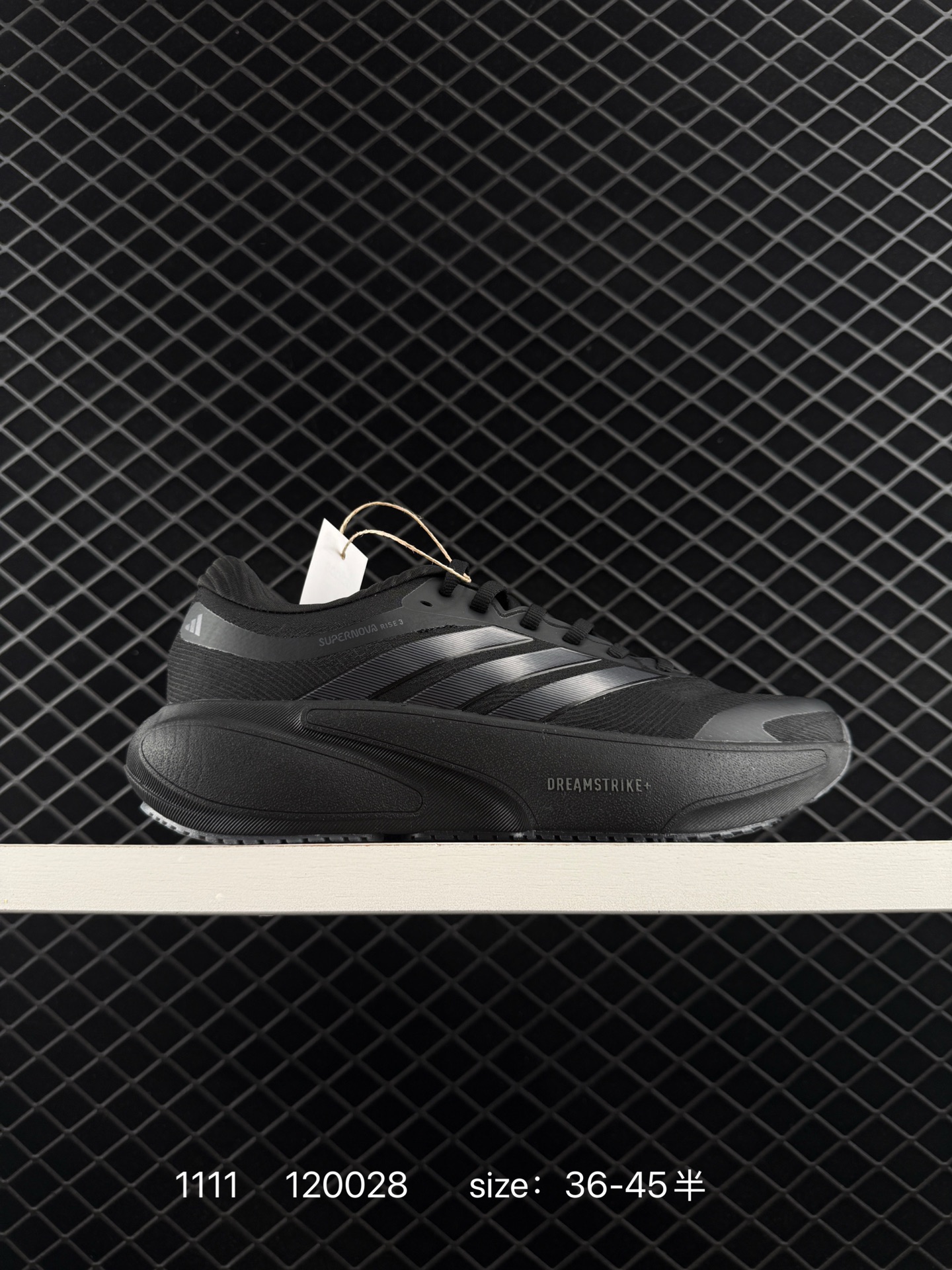 Adidas RUNFALCON 4 Adidas RUNFALCON 4