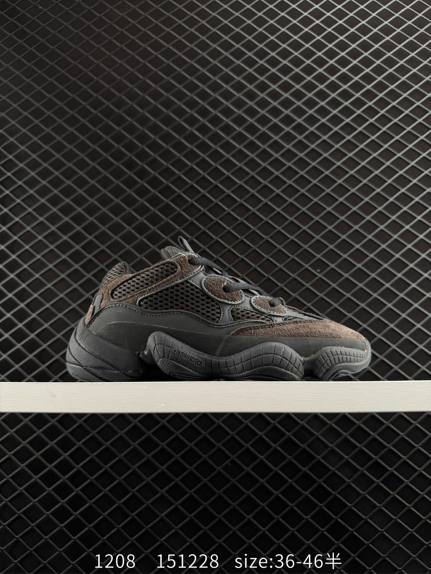 Adidas YEEZY Desert Rat 500 Adidas YEEZY Desert Rat 500