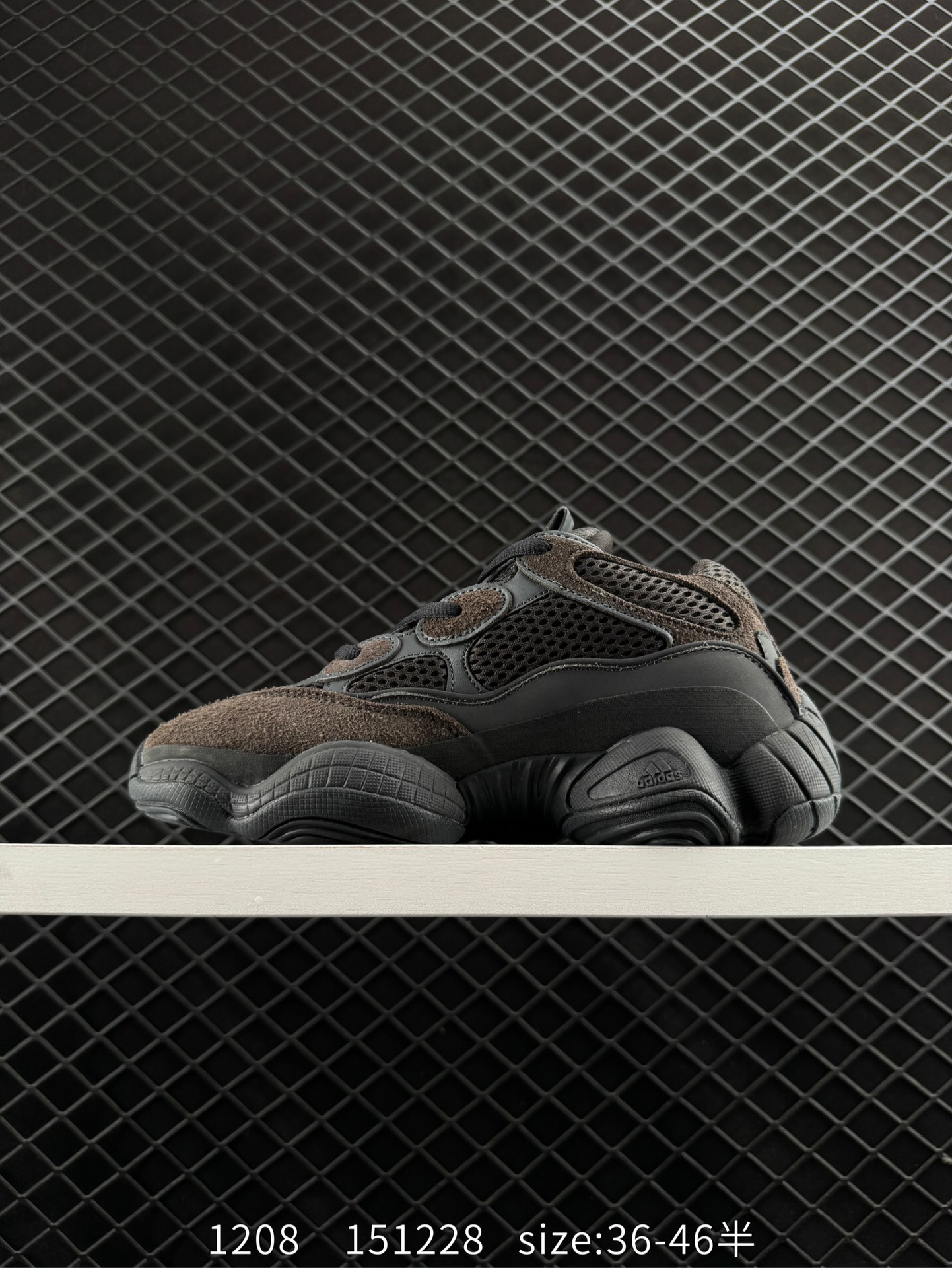 Adidas YEEZY Desert Rat 500