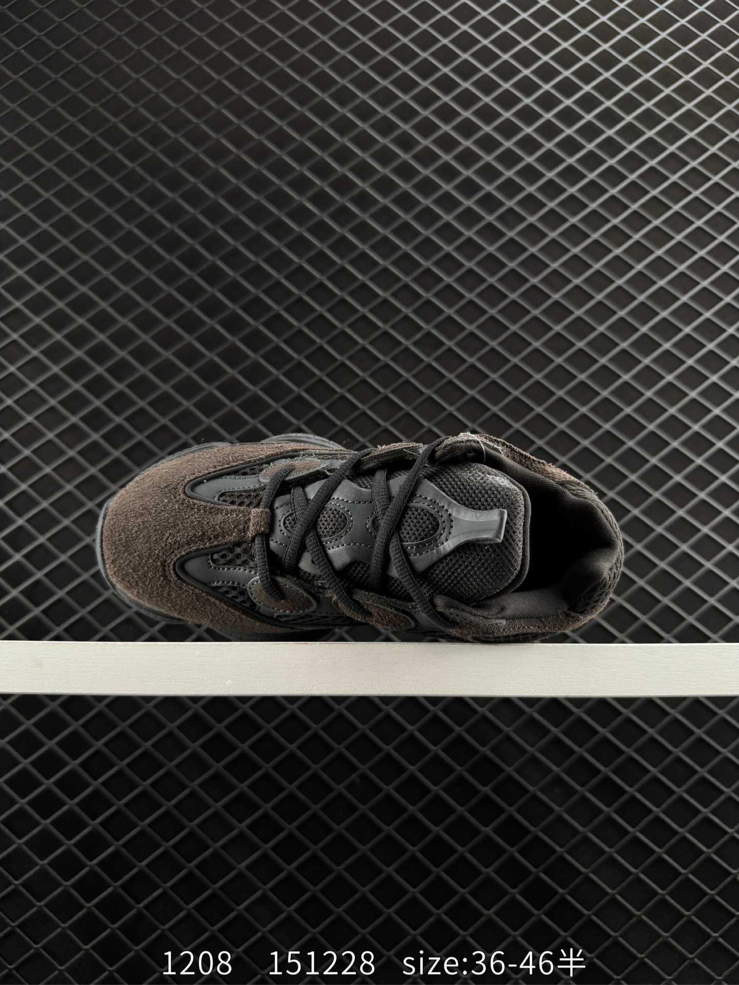 Adidas YEEZY Desert Rat 500