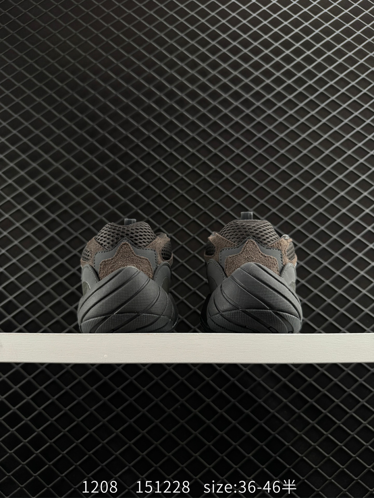 Adidas YEEZY Desert Rat 500