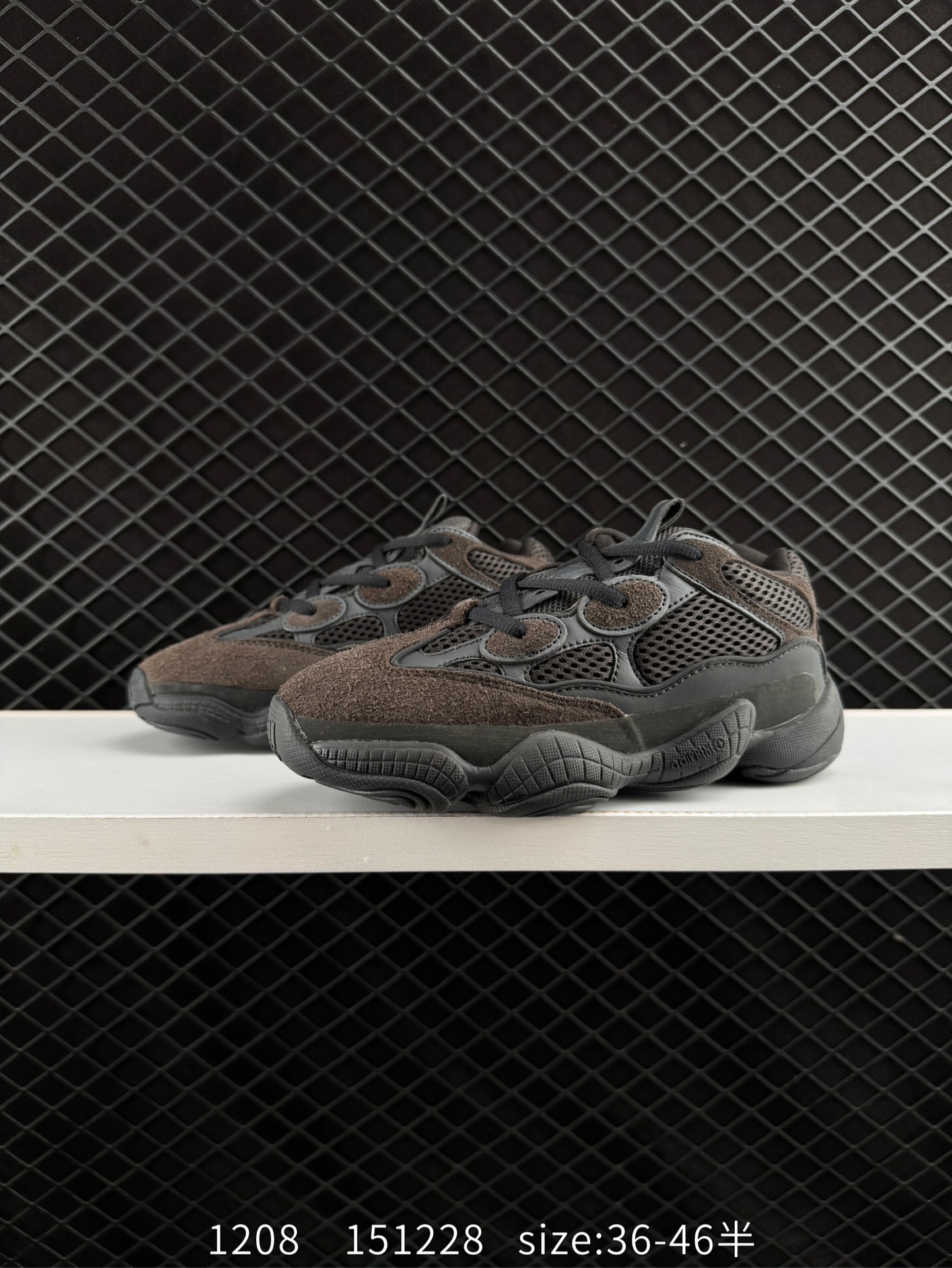 Adidas YEEZY Desert Rat 500