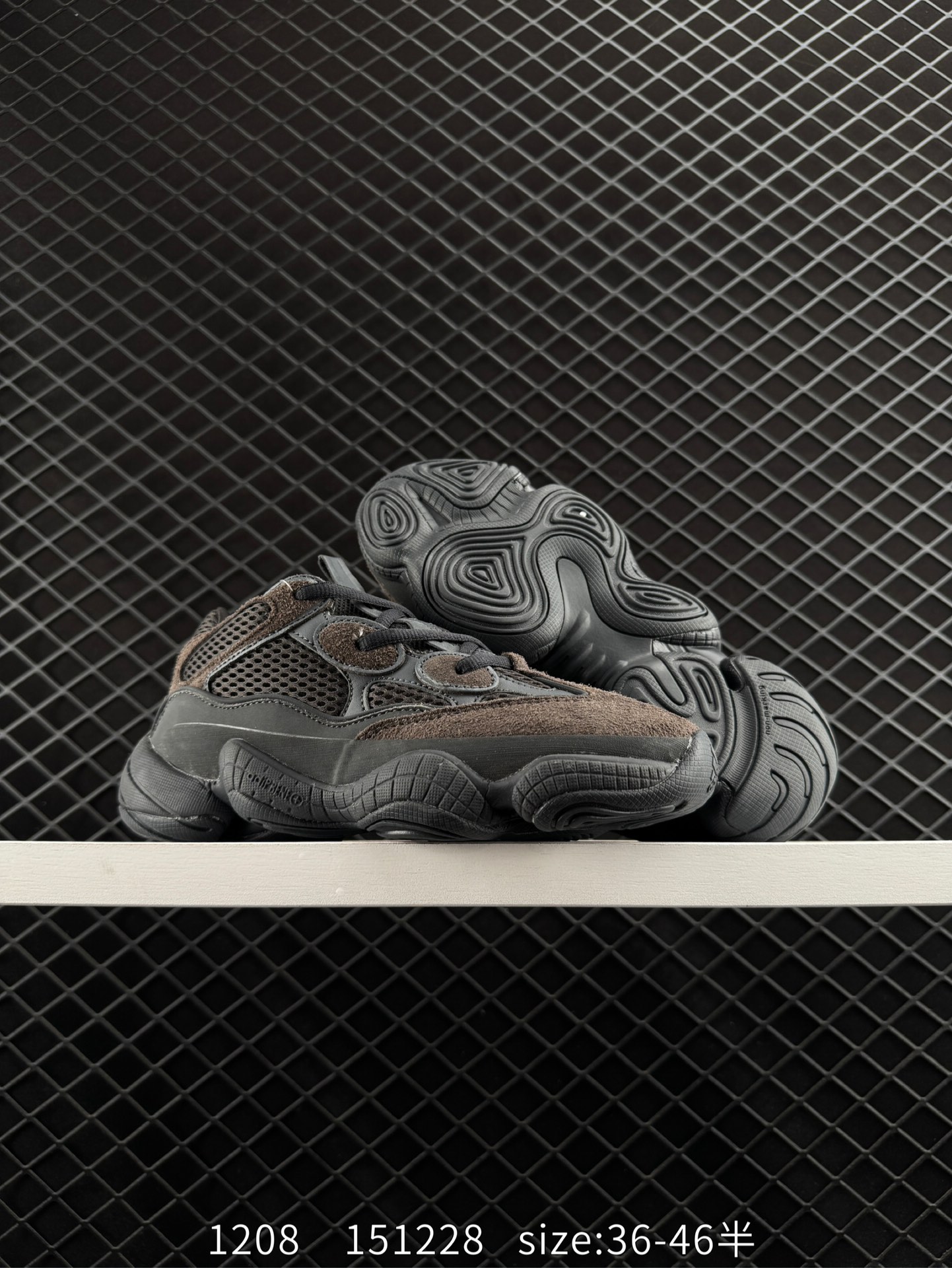 Adidas YEEZY Desert Rat 500