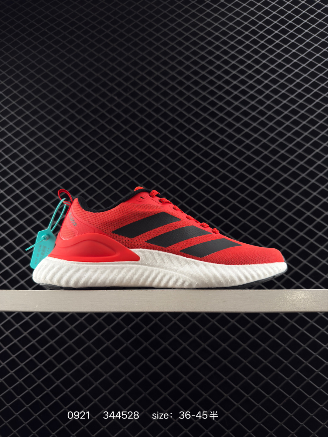 Adidas Alphabounce Switch FWD M Adidas Alphabounce Switch FWD M