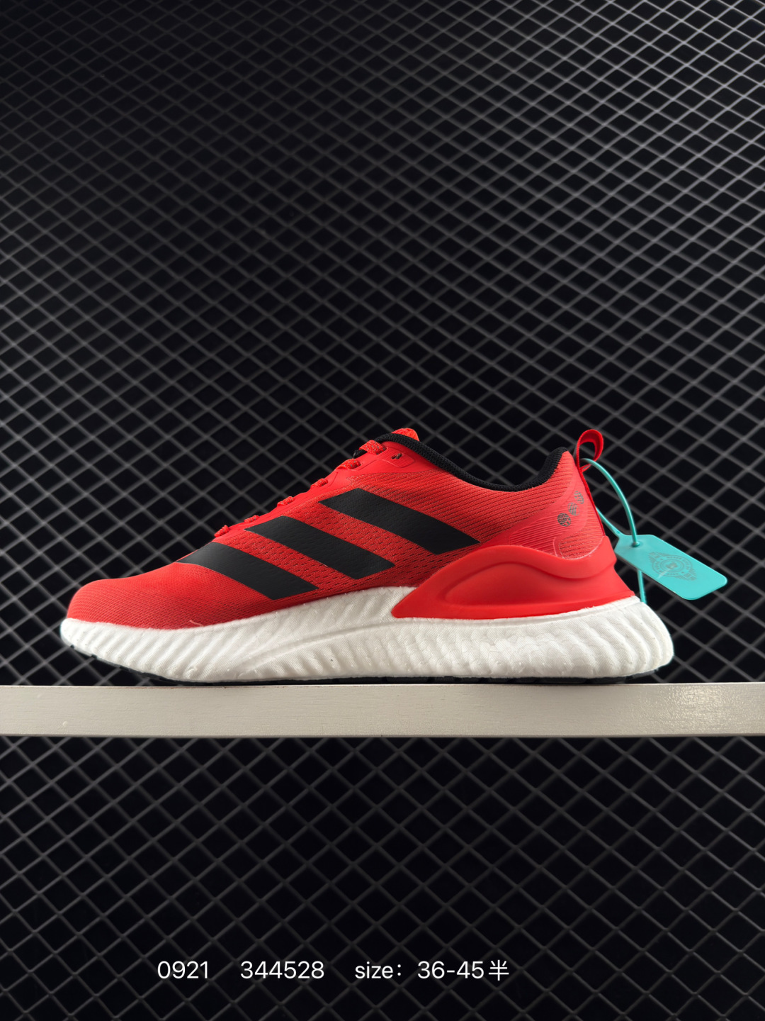 Adidas Alphabounce Switch FWD M