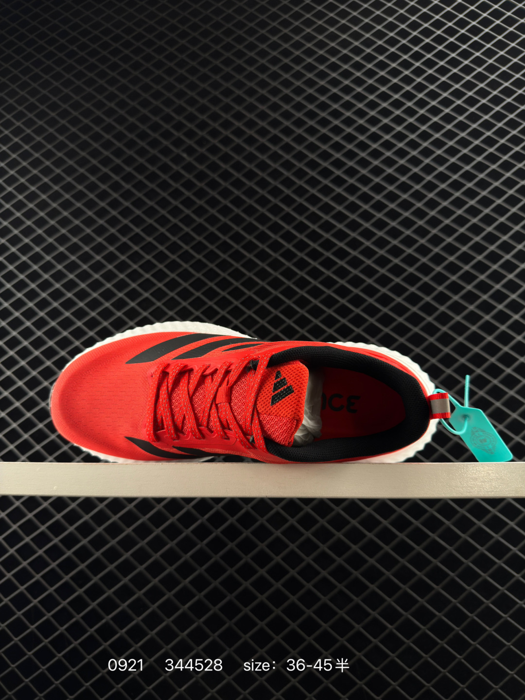 Adidas Alphabounce Switch FWD M