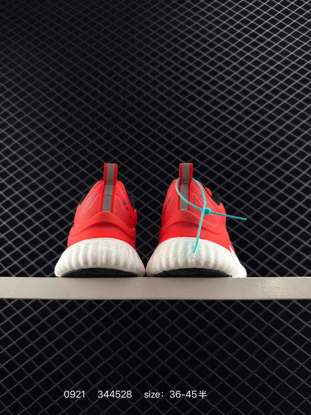 Adidas Alphabounce Switch FWD M