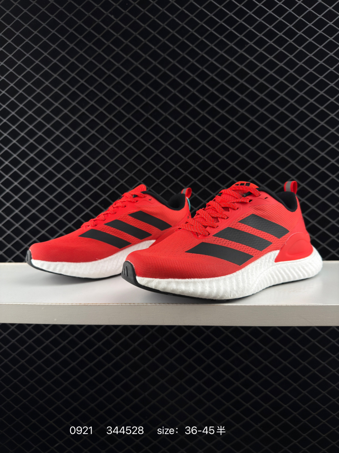 Adidas Alphabounce Switch FWD M