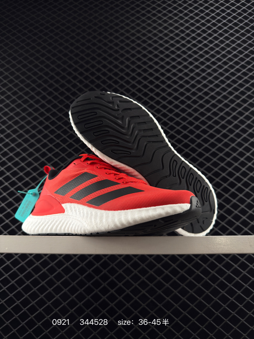 Adidas Alphabounce Switch FWD M