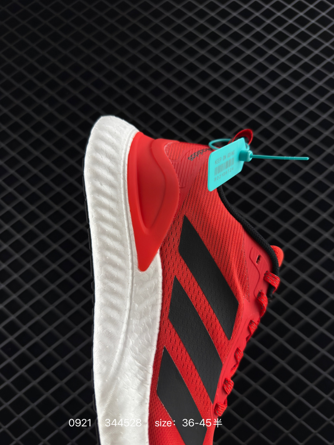 Adidas Alphabounce Switch FWD M