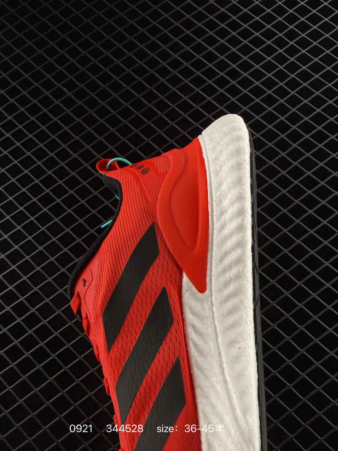 Adidas Alphabounce Switch FWD M