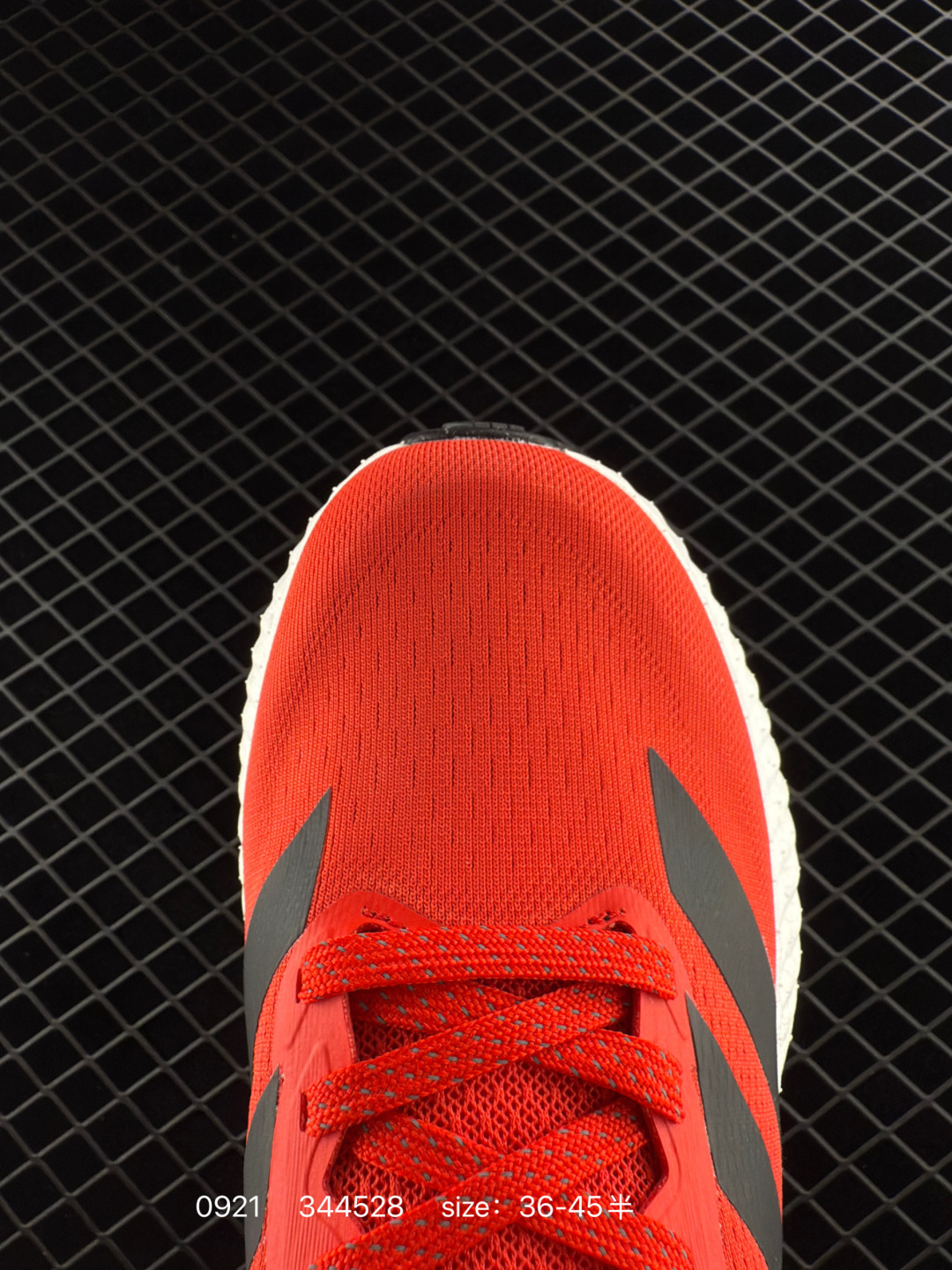 Adidas Alphabounce Switch FWD M