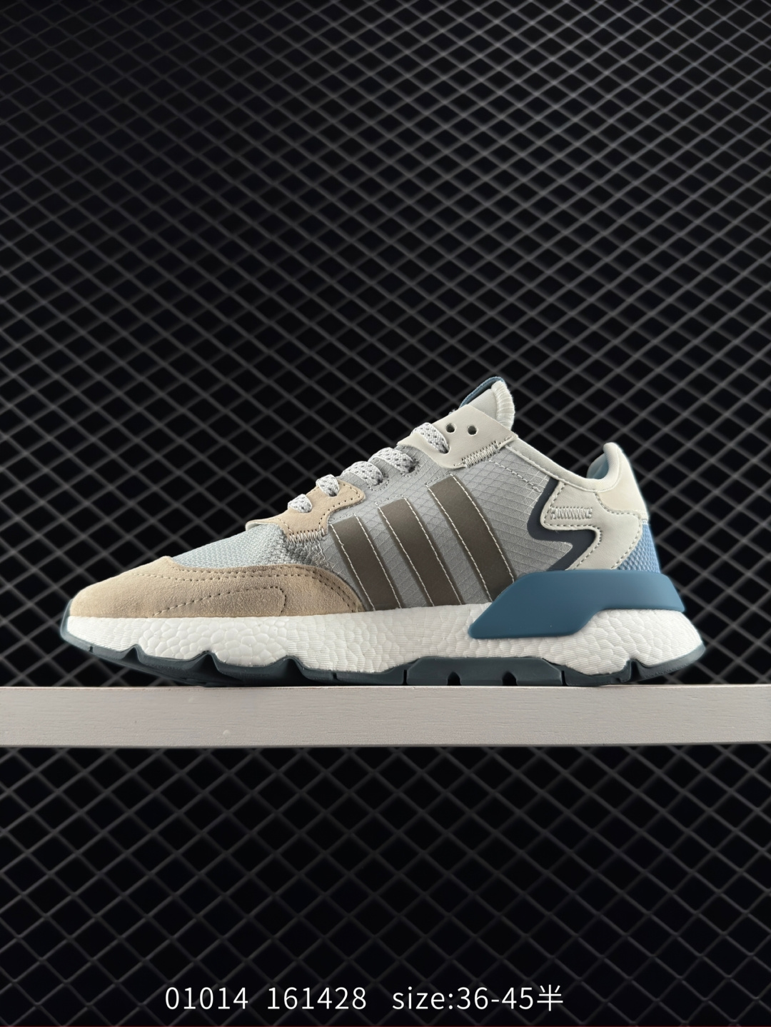 adidas Originals 2019 Nite Jogger Boost