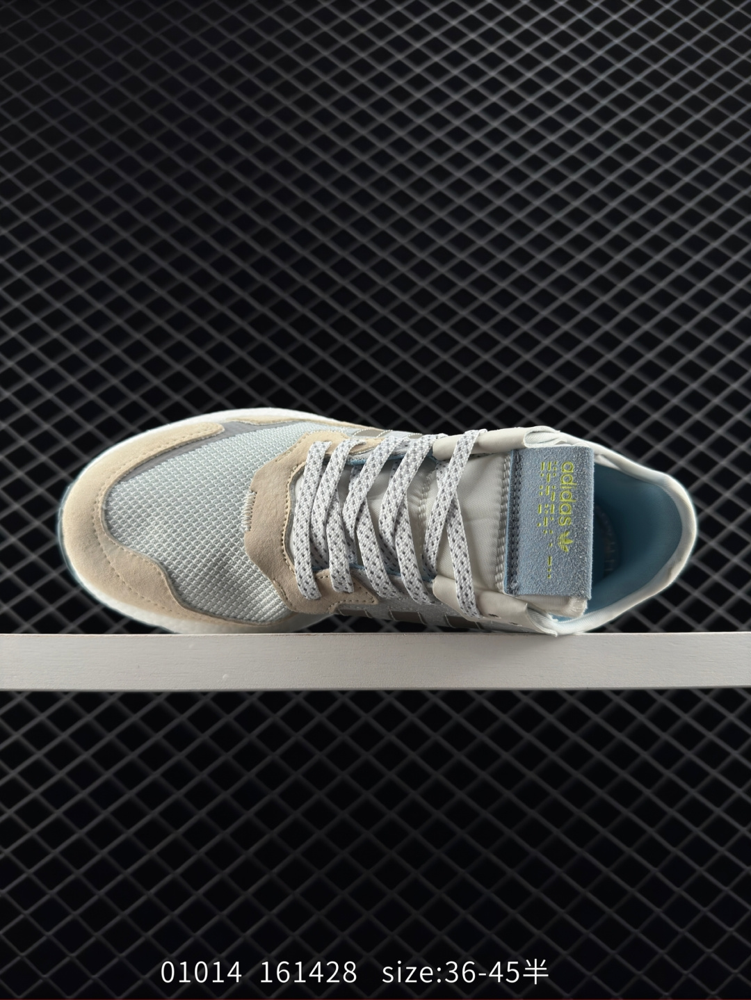 adidas Originals 2019 Nite Jogger Boost