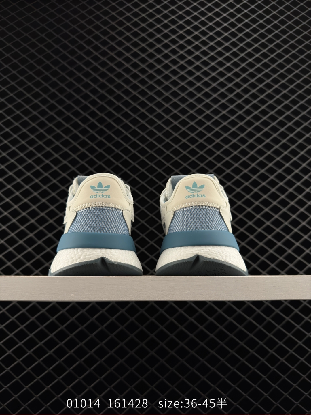 adidas Originals 2019 Nite Jogger Boost