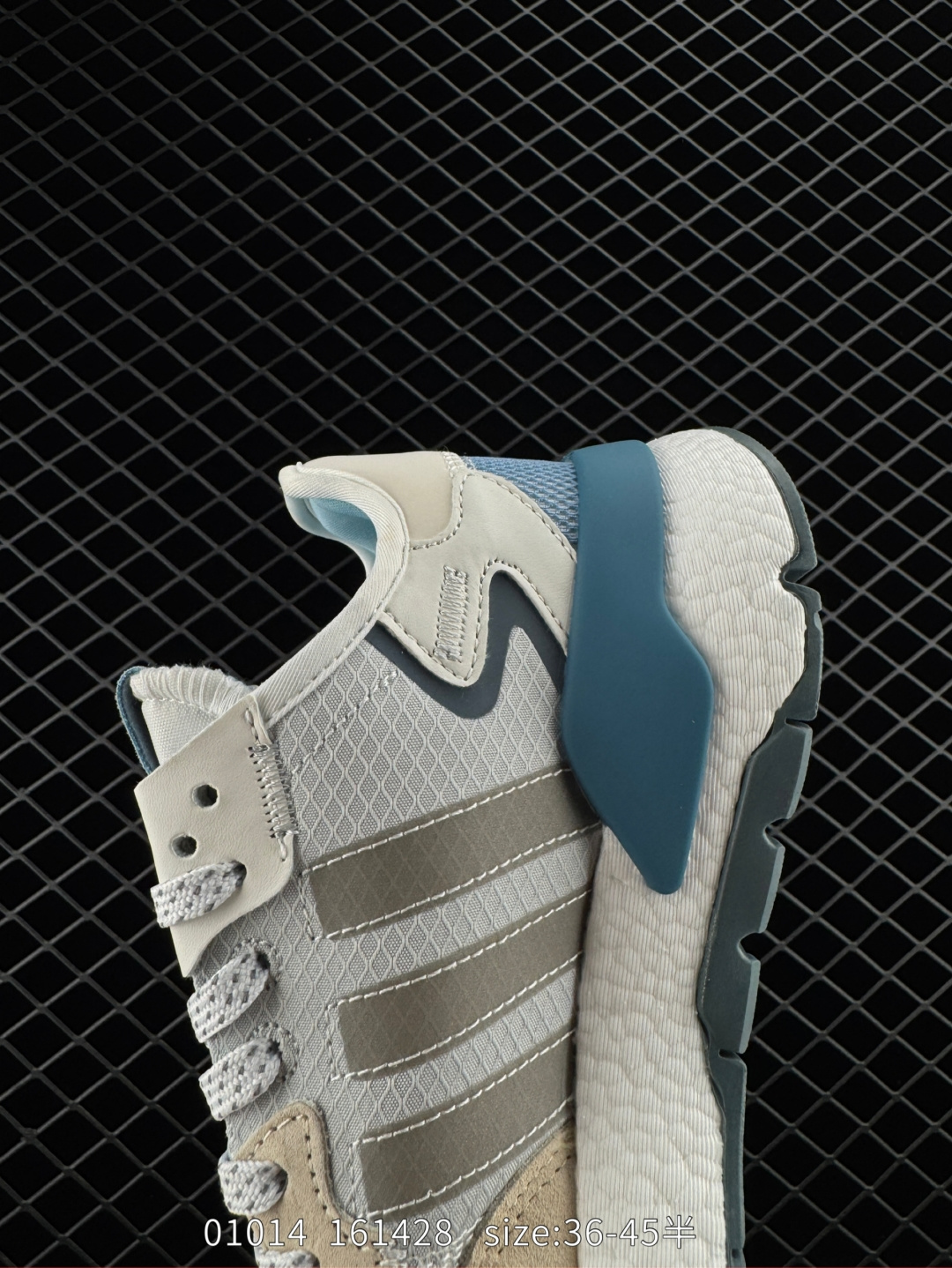 adidas Originals 2019 Nite Jogger Boost