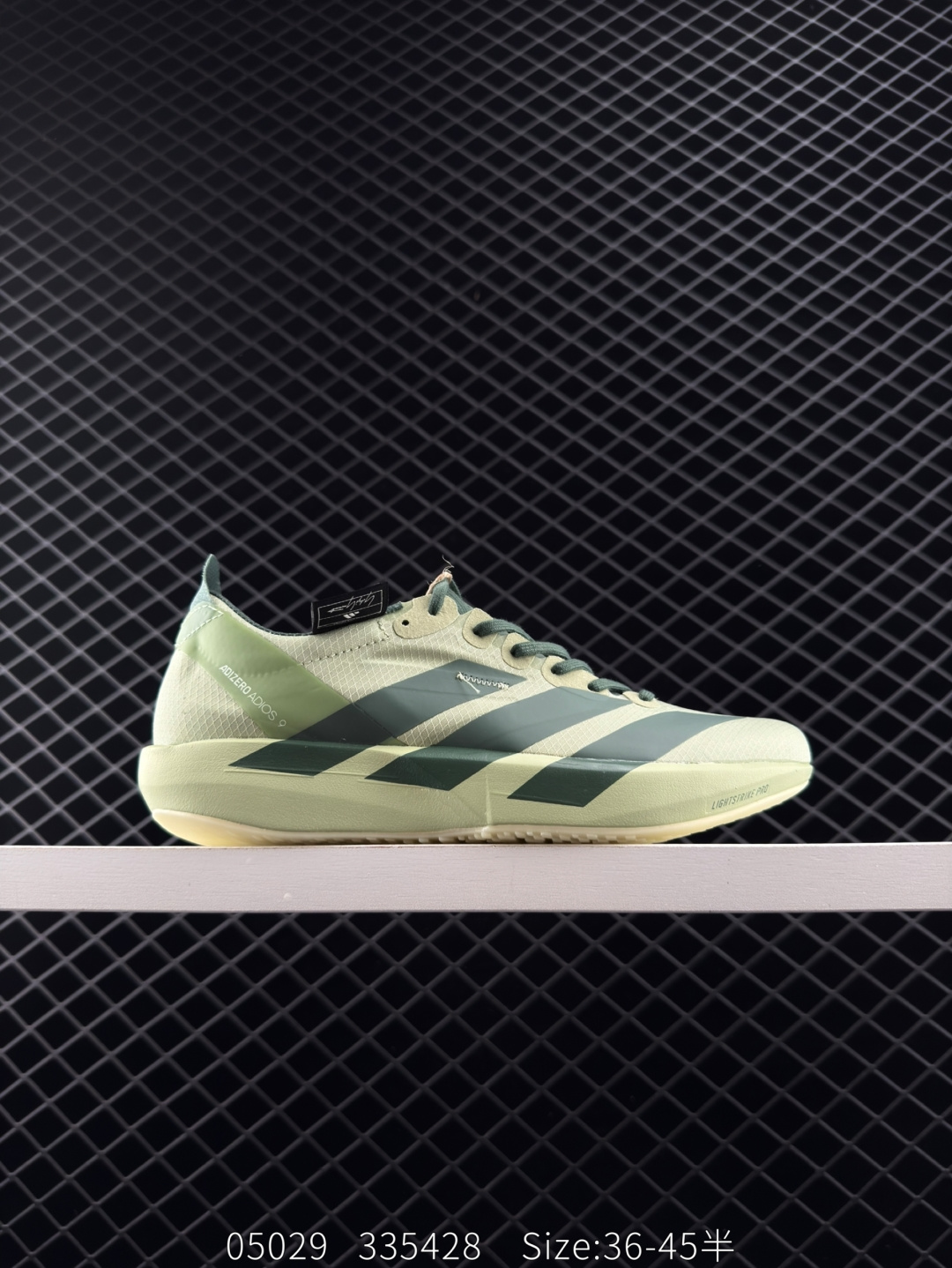 adidas Adizero Adios Pro 3 adidas Adizero Adios Pro 3