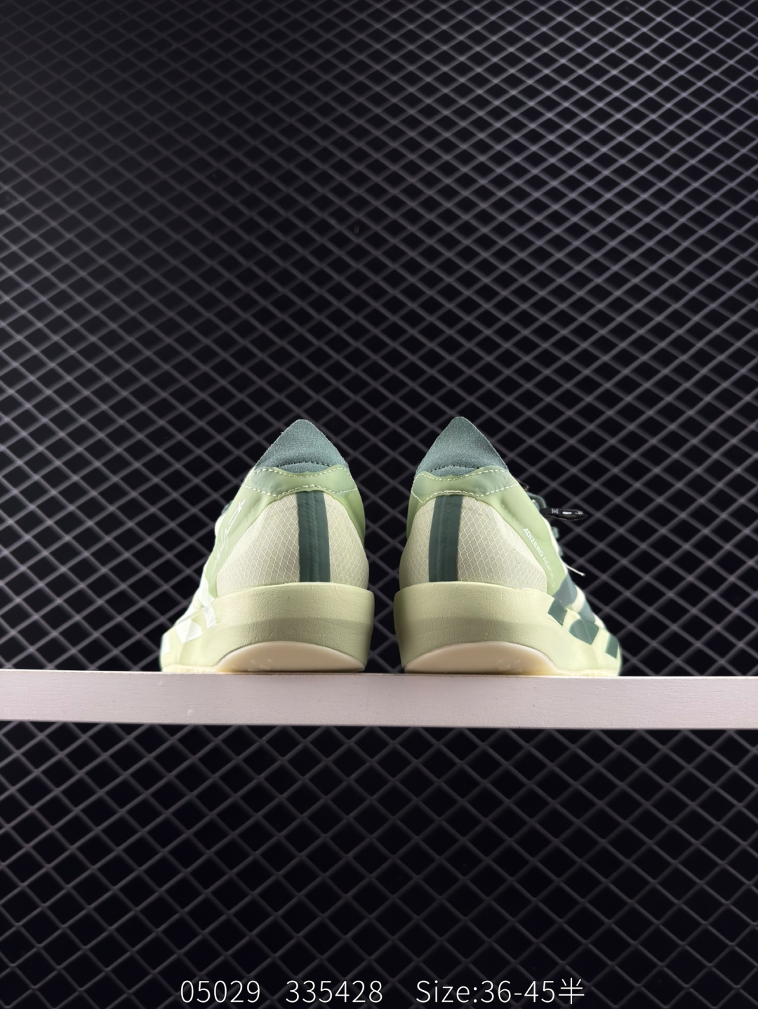 adidas Adizero Adios Pro 3