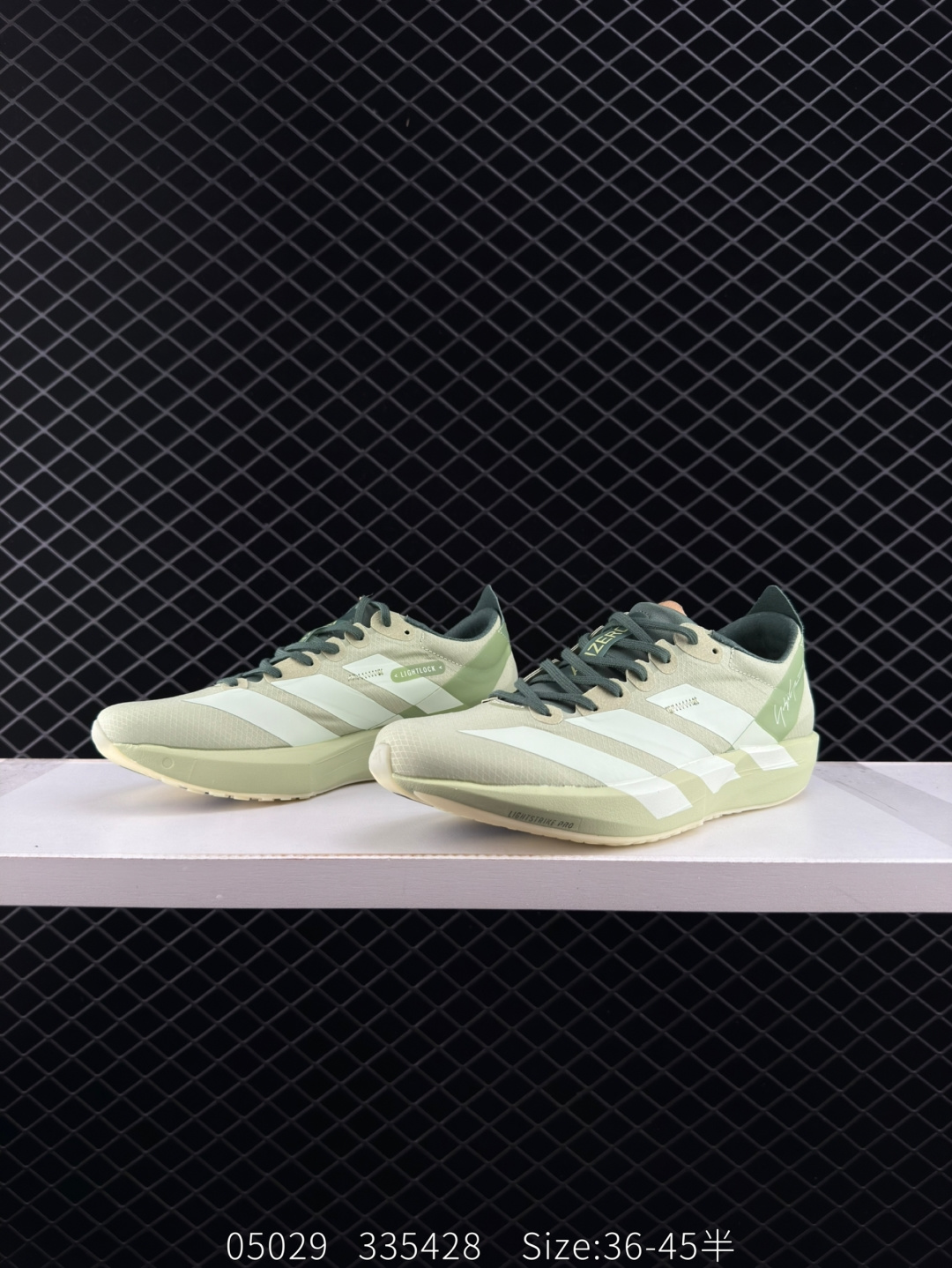 adidas Adizero Adios Pro 3