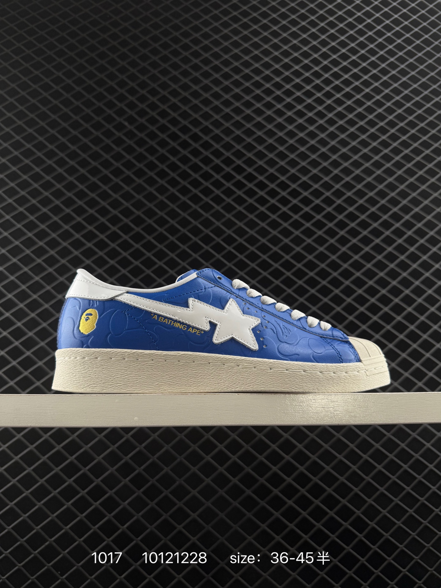 Atmos x BAPE x adidas originals Superstar Atmos x BAPE x adidas originals Superstar