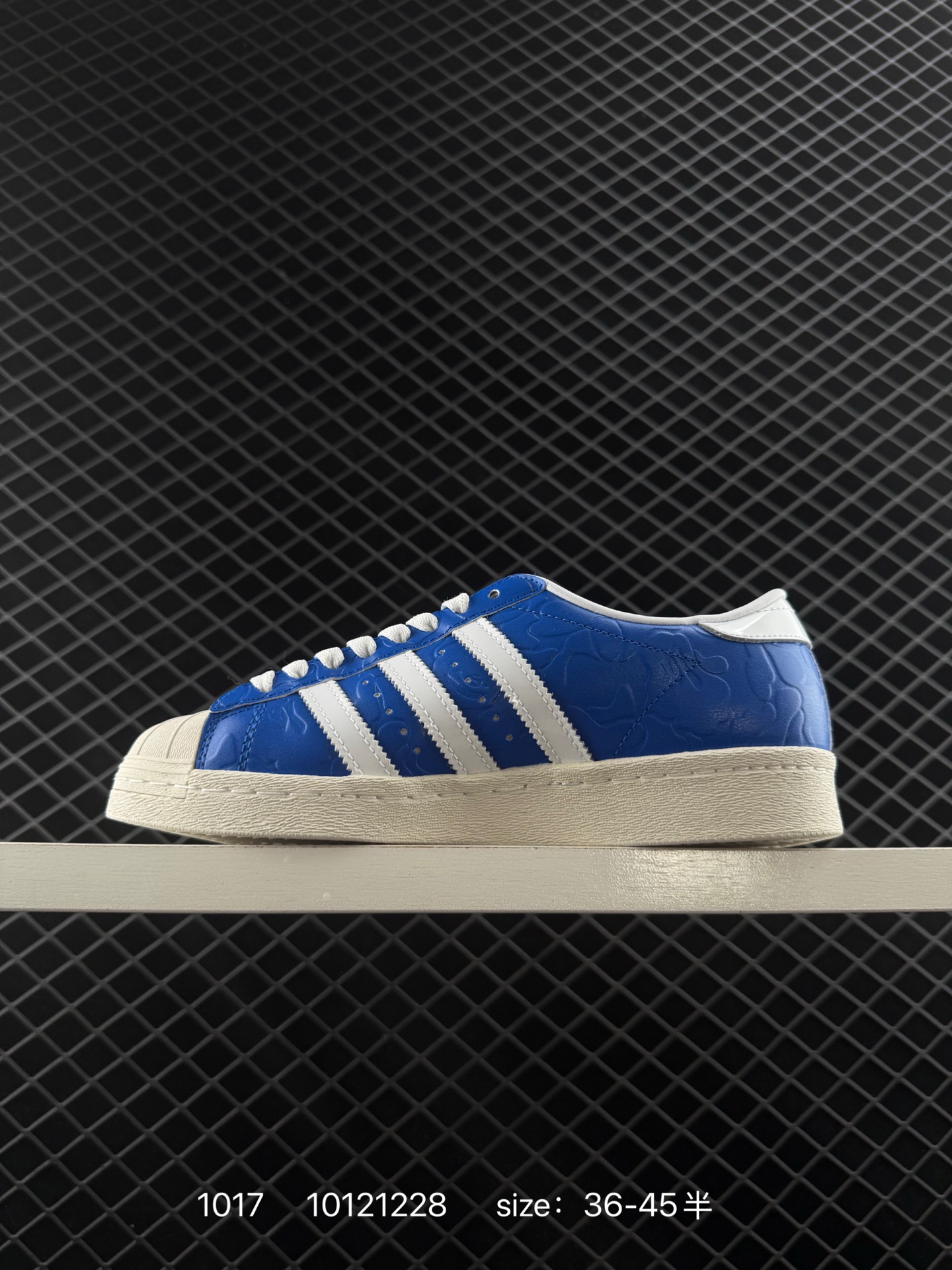 Atmos x BAPE x adidas originals Superstar