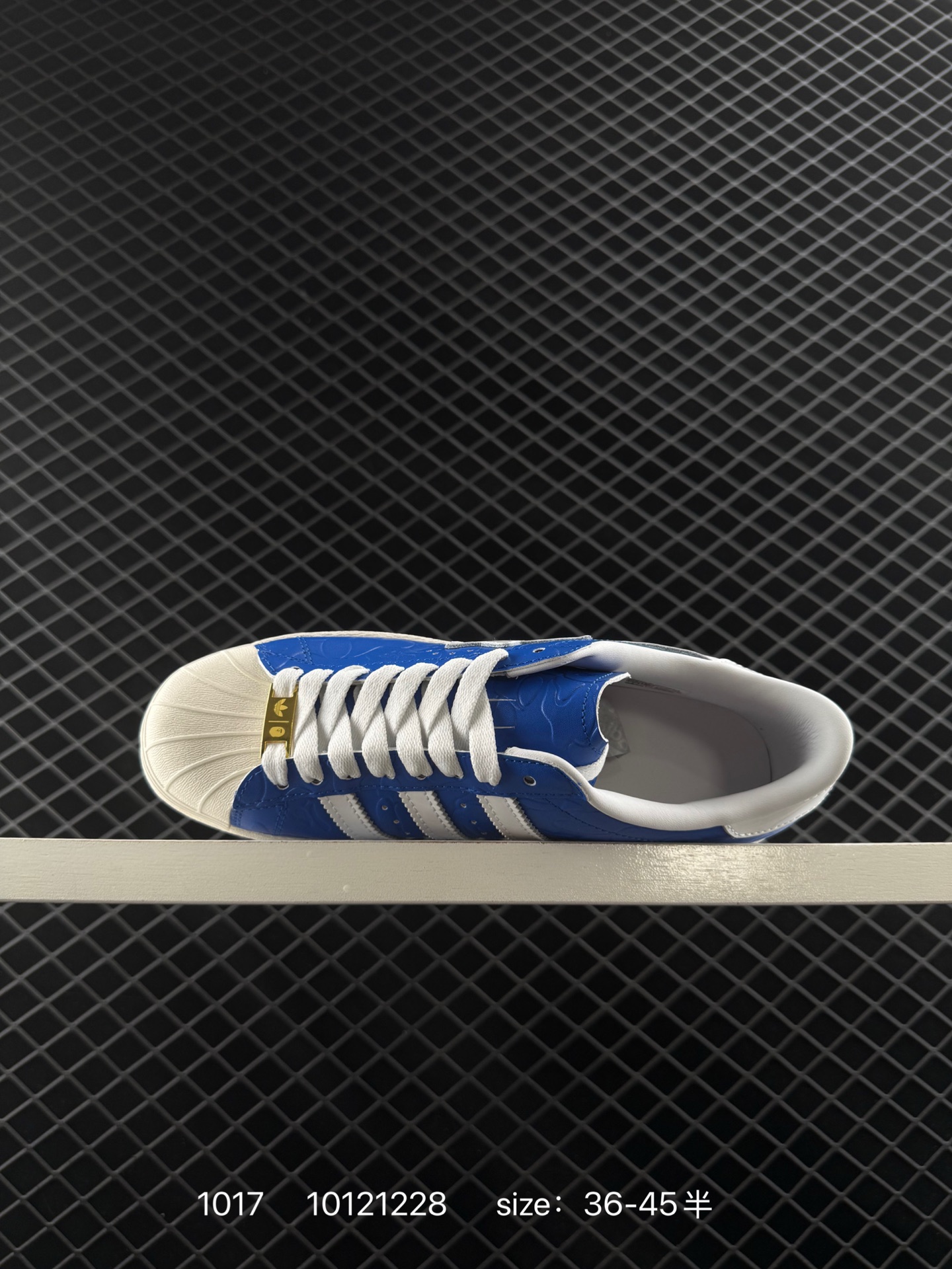 Atmos x BAPE x adidas originals Superstar