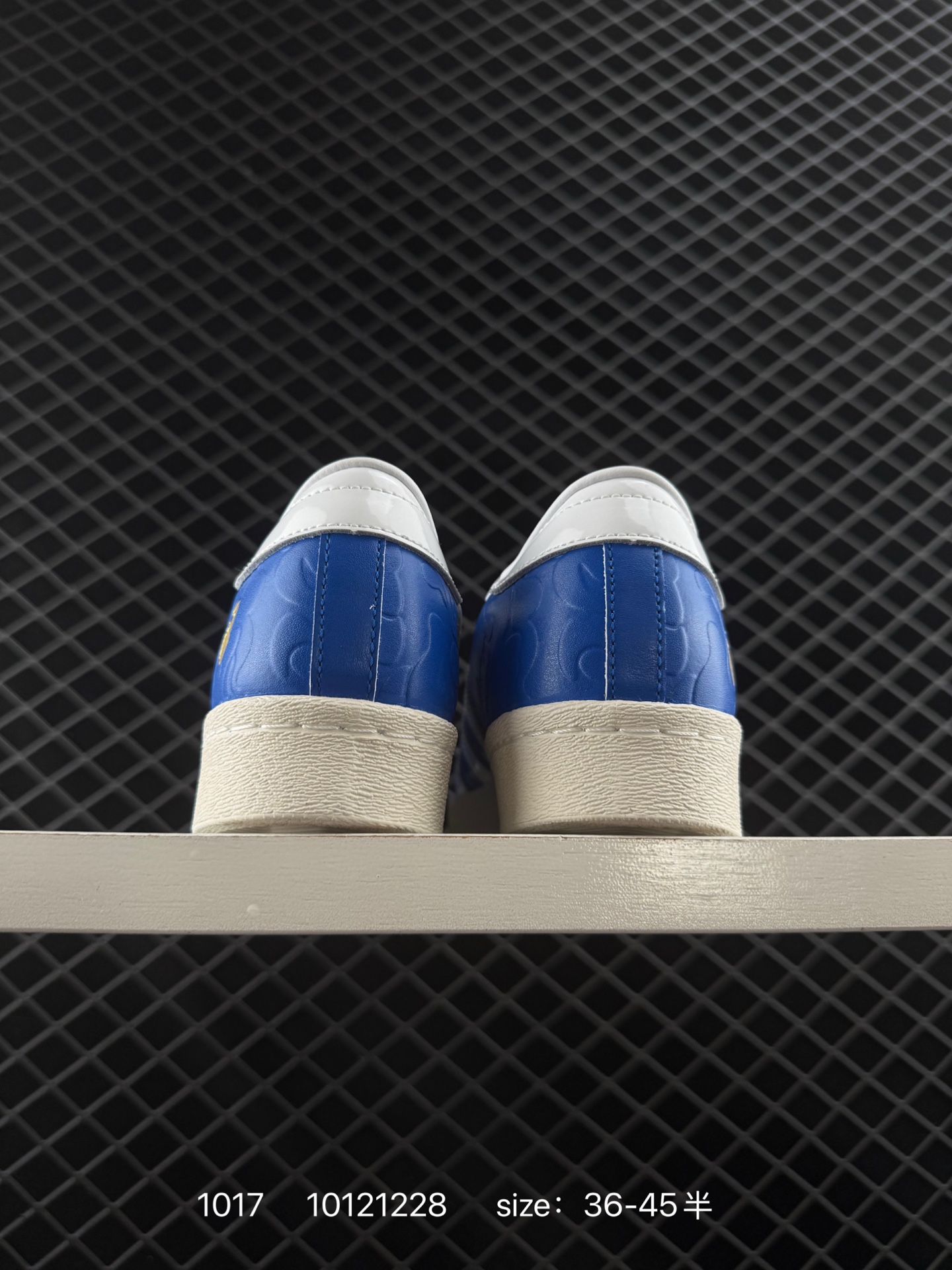 Atmos x BAPE x adidas originals Superstar