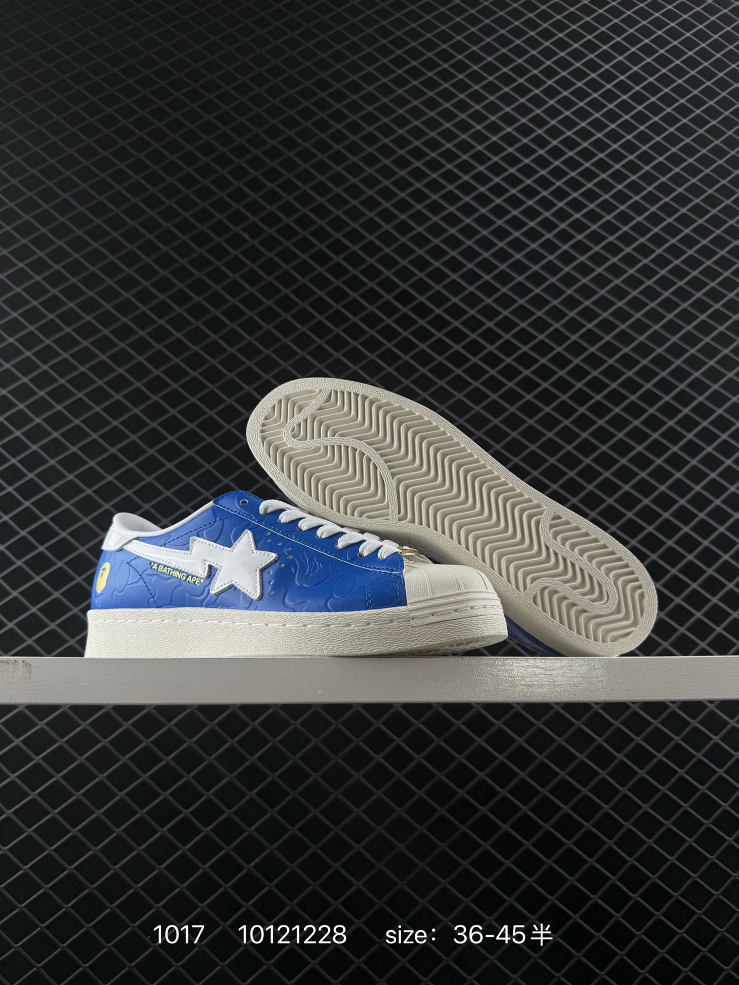 Atmos x BAPE x adidas originals Superstar