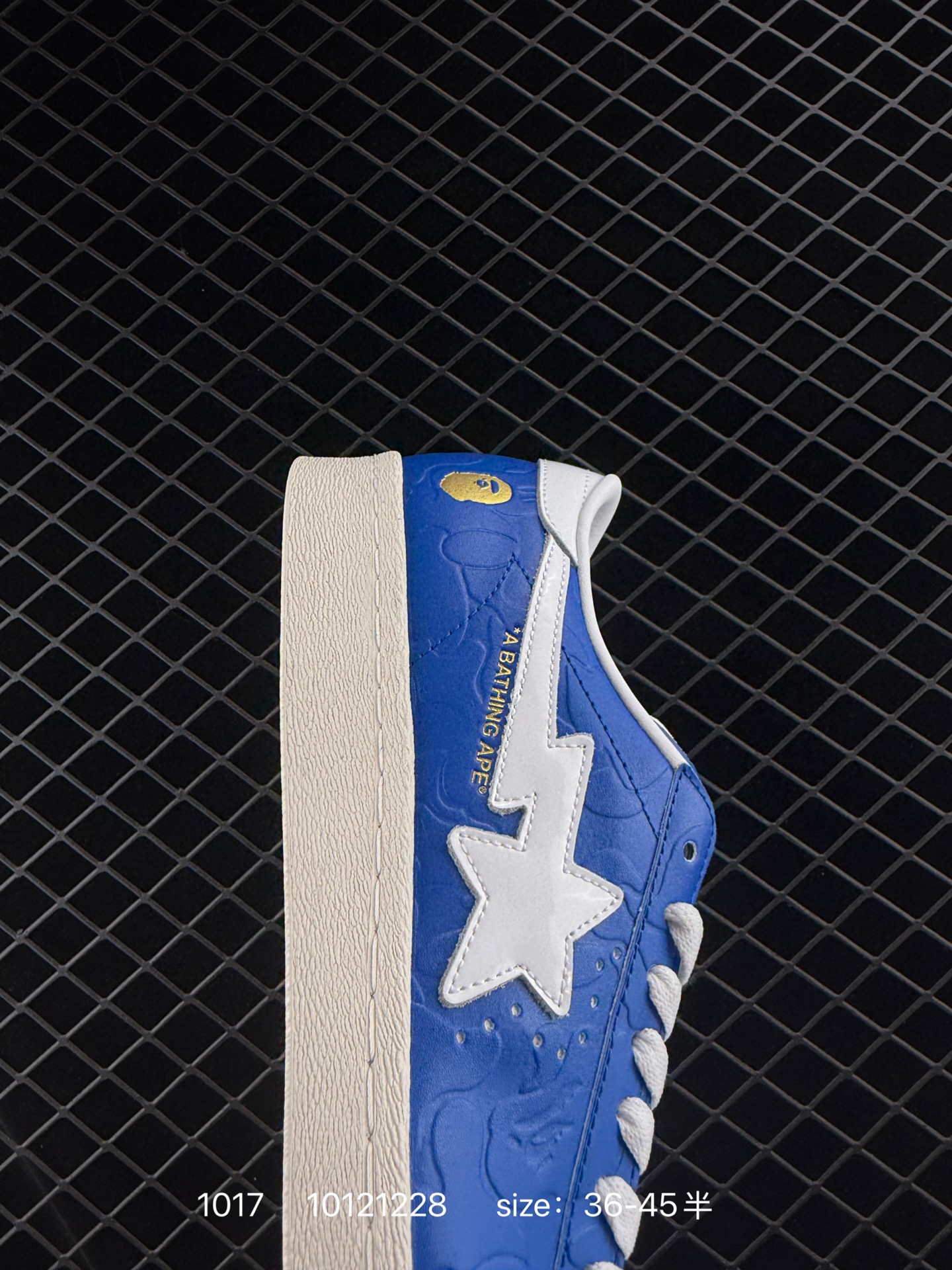 Atmos x BAPE x adidas originals Superstar