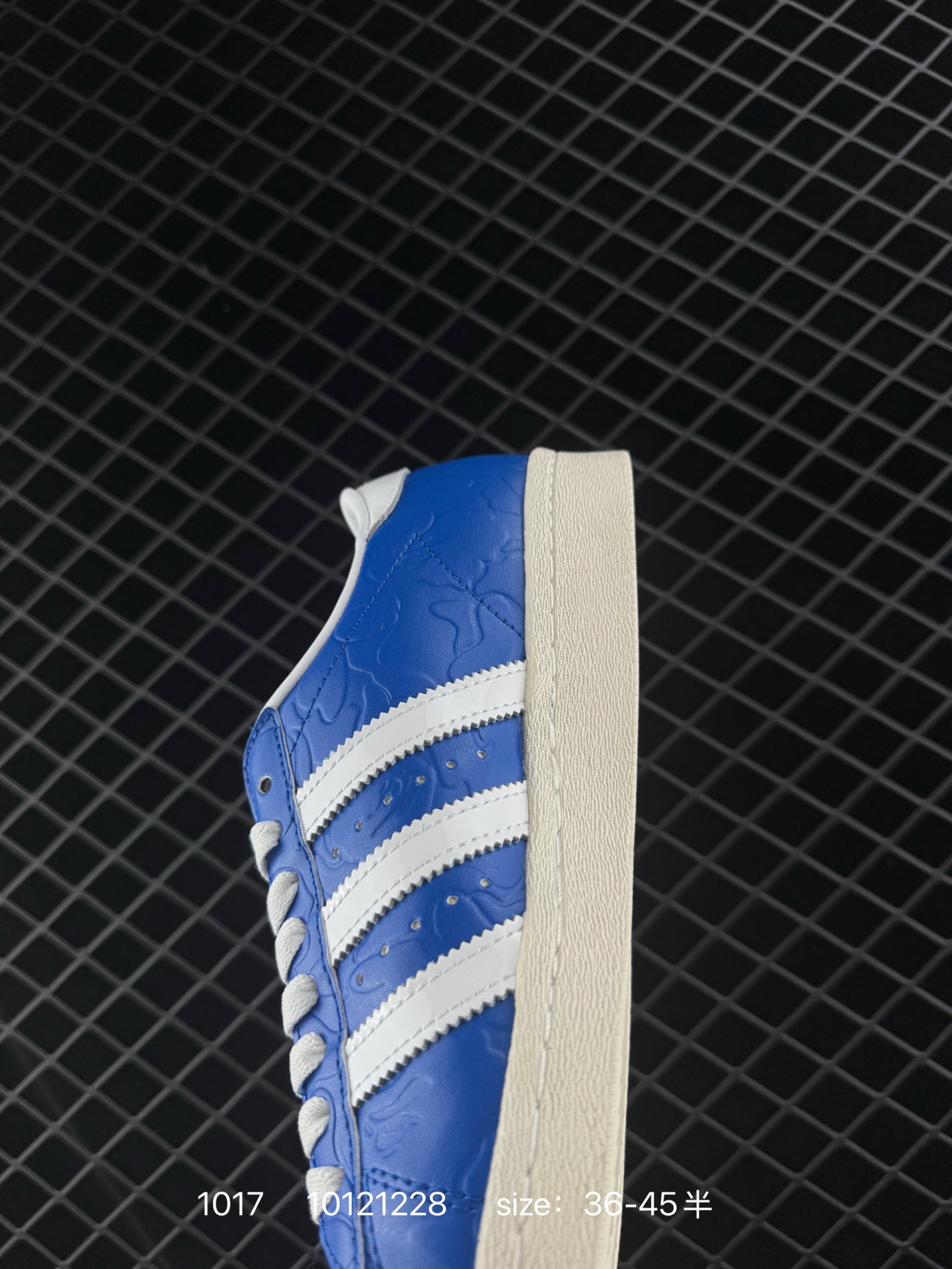 Atmos x BAPE x adidas originals Superstar