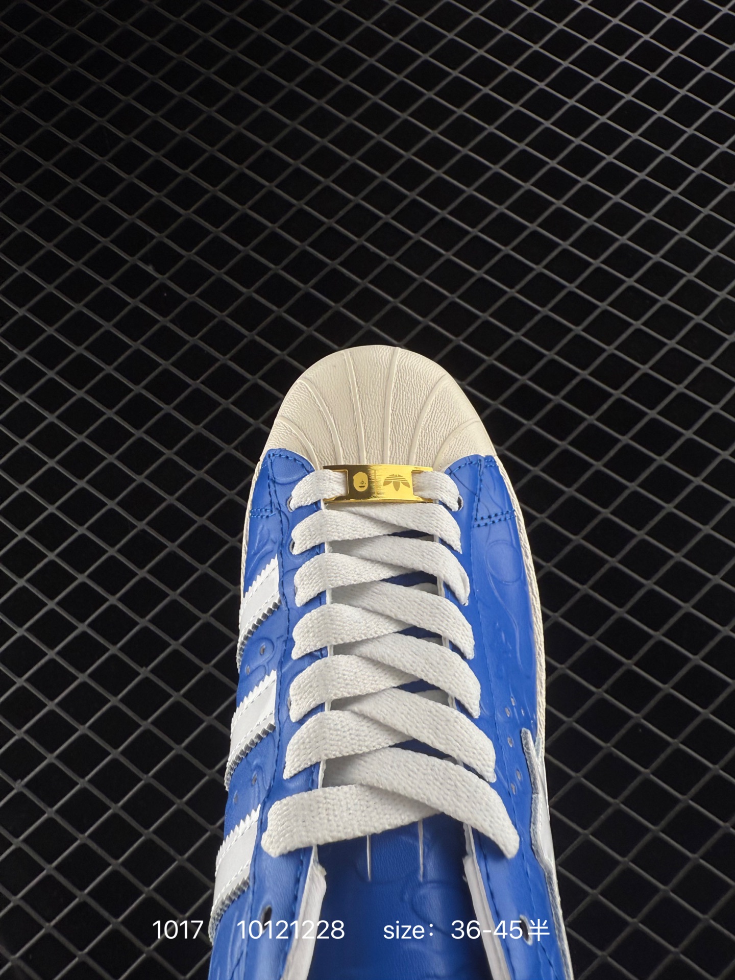 Atmos x BAPE x adidas originals Superstar