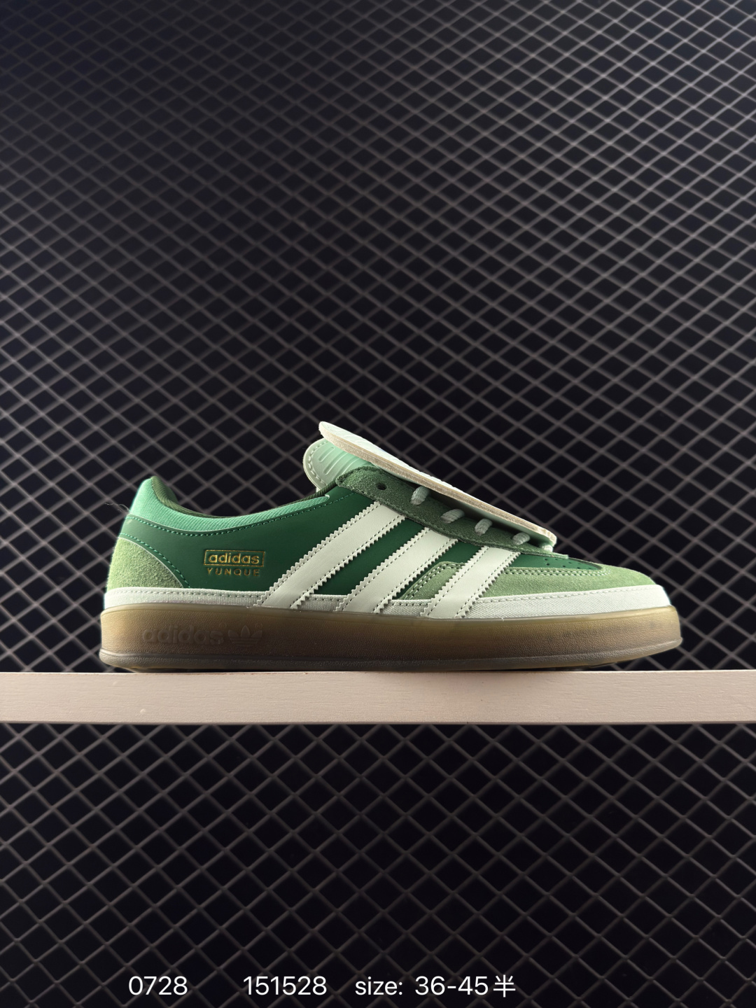 Bad Bunny x adidas originals GAZELLE INDOOR Bad Bunny x adidas originals GAZELLE INDOOR