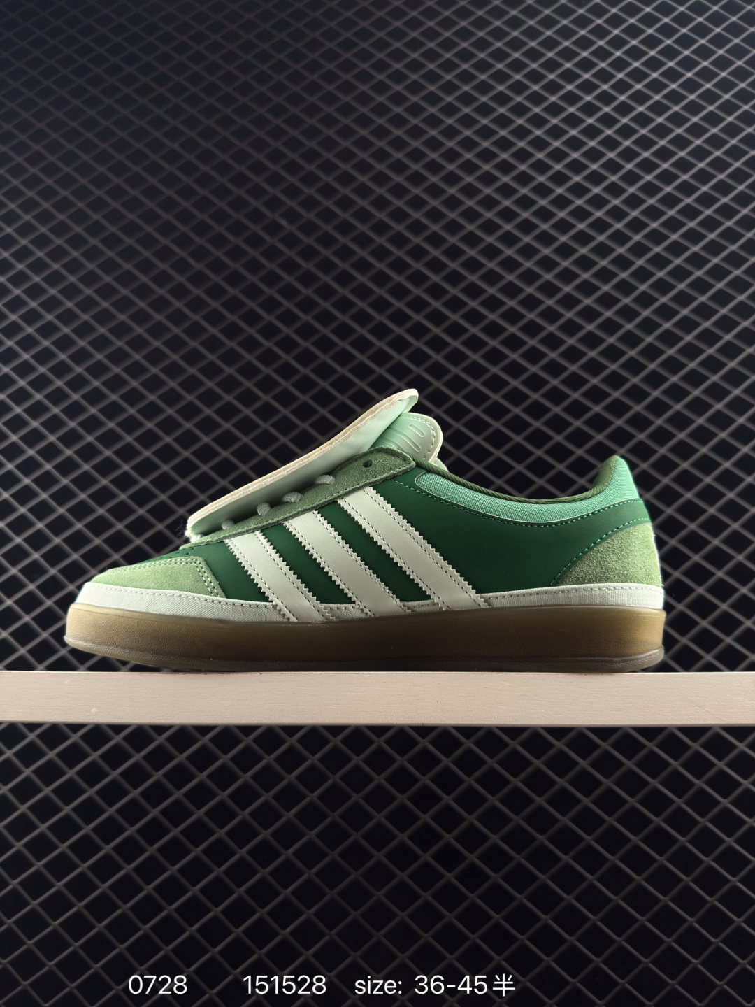 Bad Bunny x adidas originals GAZELLE INDOOR