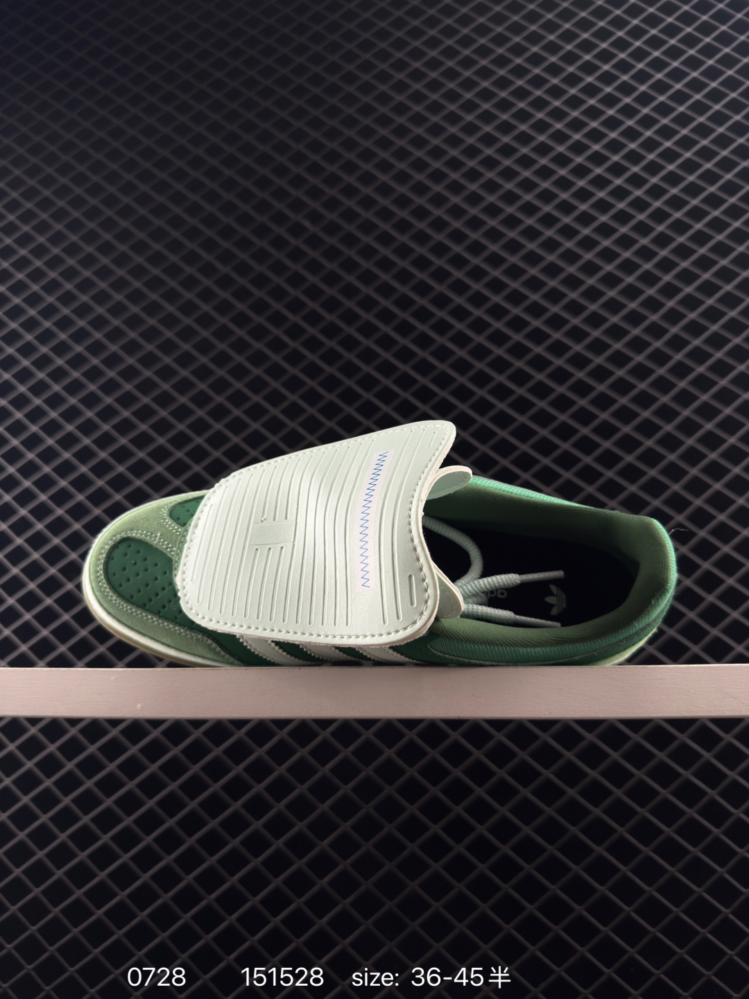 Bad Bunny x adidas originals GAZELLE INDOOR