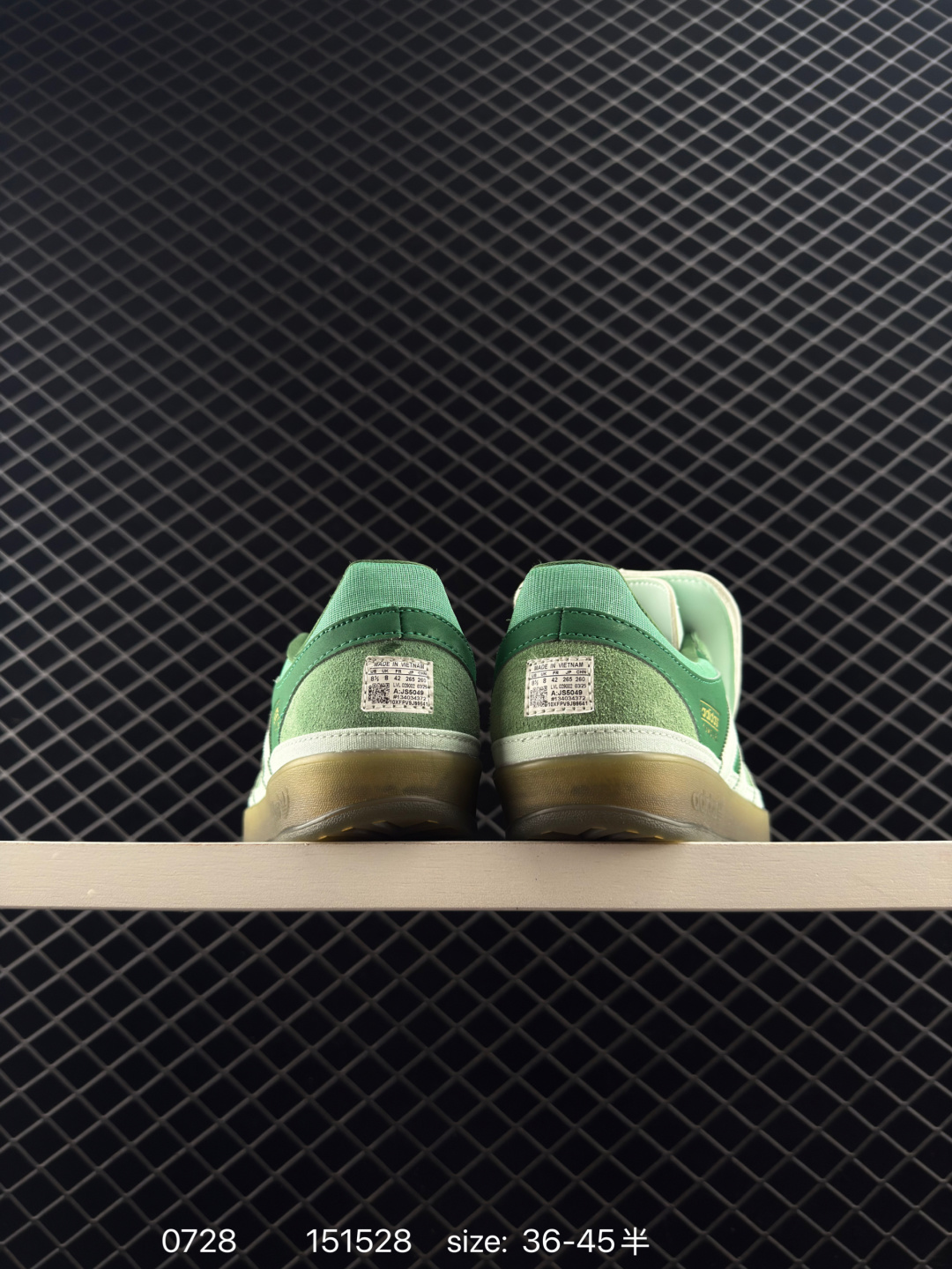 Bad Bunny x adidas originals GAZELLE INDOOR