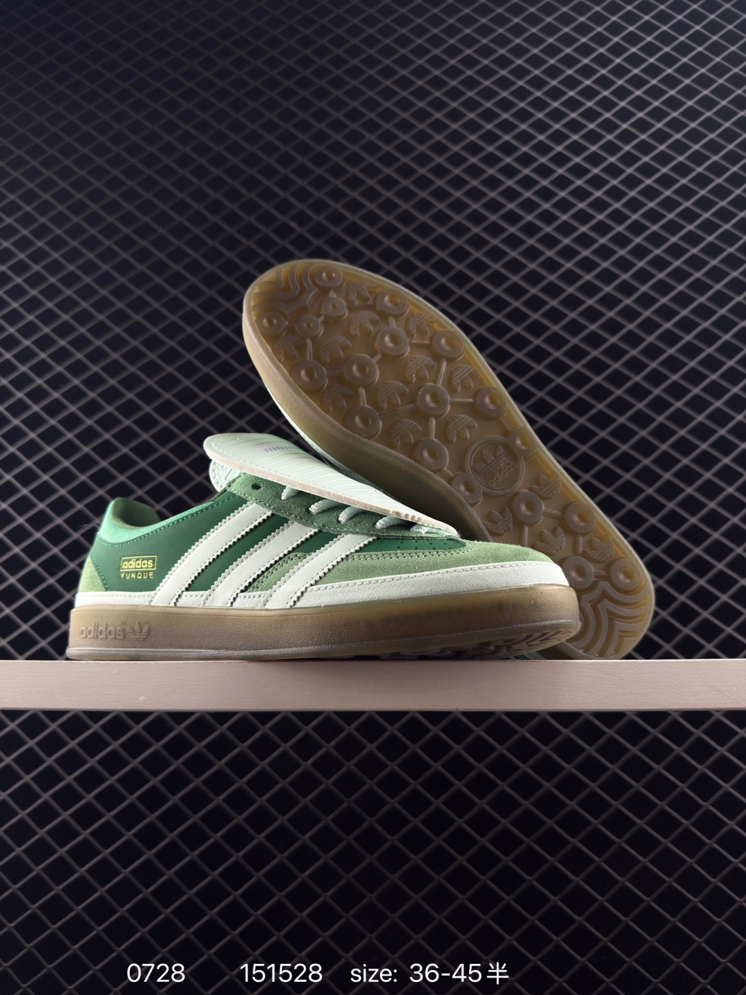 Bad Bunny x adidas originals GAZELLE INDOOR