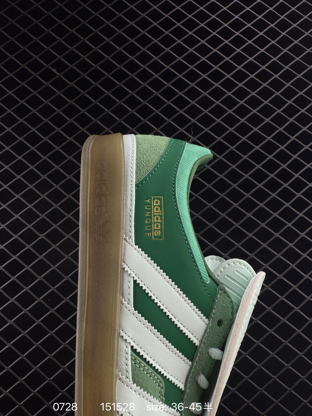Bad Bunny x adidas originals GAZELLE INDOOR